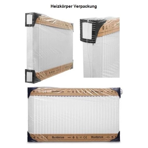 Heizkörper Komplett Set Buderus Logatrend C-Plan Typ 10 - Flachheizkörper 5 Heizkörper Komplett Set Buderus Logatrend C-Plan Typ 10 - Flachheizkörper – Bild 5